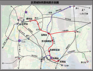 京滨城际铁路线路示意图(具体站点以最终开通运营时为准)