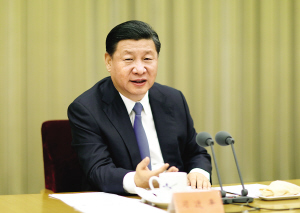 习近平发表重要讲话 新华社记者 鞠鹏 摄