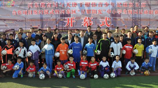 能与足球俱乐部直接签约吗,能与足球俱乐部直接签约吗知乎