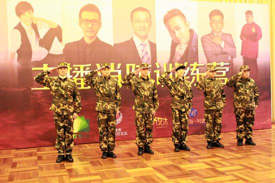 六位主播亮相