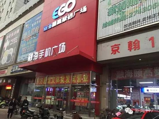 鞍山西道:天津中关村冷暖知几分