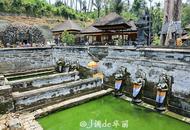 巴厘岛乌布 细水流年时光静好