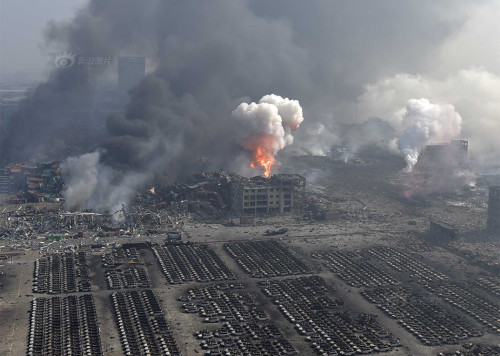 疑似天津爆炸现场车辆沈阳公开售卖 价差近10