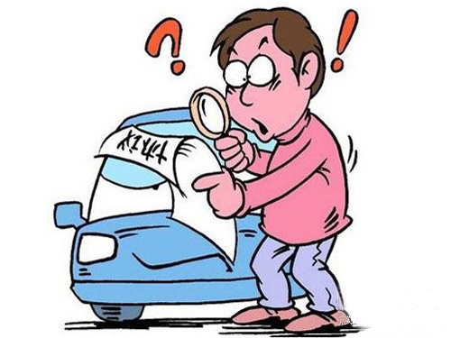 车贷联盟:购二手车再也不担心买到黑车_天津汽