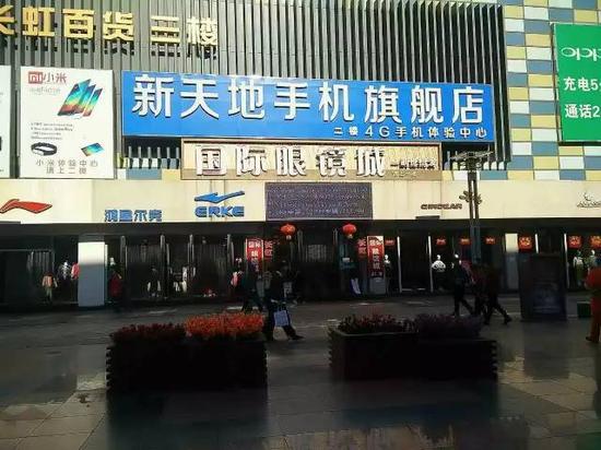 津城新骗局层出不穷已有百人被骗身份证(图)