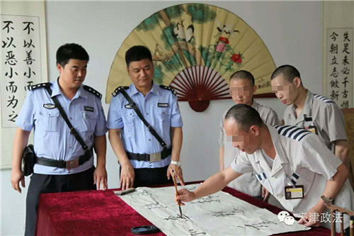 天津政法系统11个英模集体(个人)参加政法英