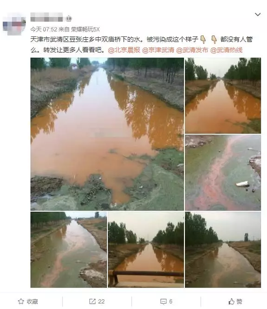 廊坊 人口流入_廊坊地图(3)