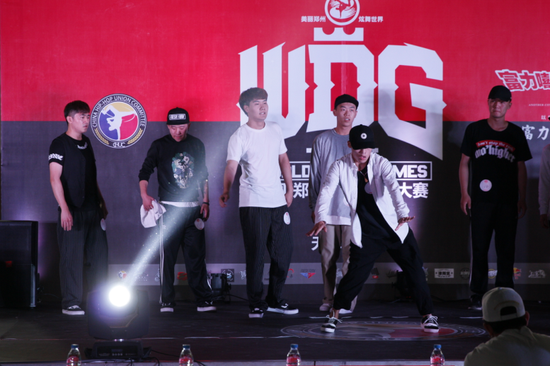 第四届WDG国际街舞大赛-天津赛区盛大举行