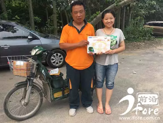 津快递大哥连续八天的寻找 只为把通知书送达