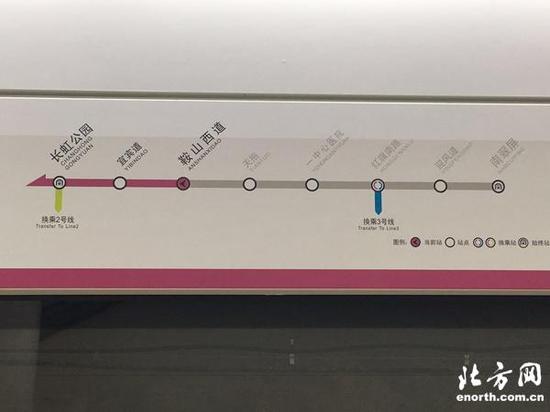 天津地铁6号线最迟8月上旬开通 重点线路最新