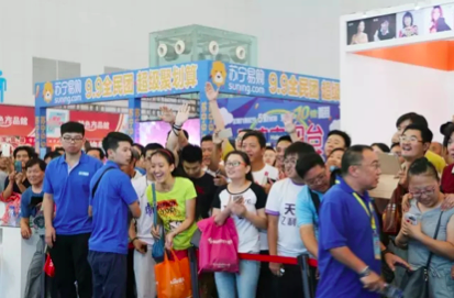 岳龙泉宝贝计划--泰达球童招募赛开始啦_新浪