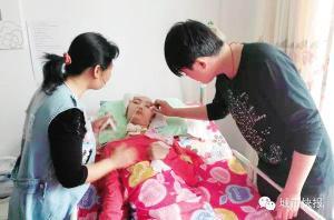 马群照顾生病的姚雪