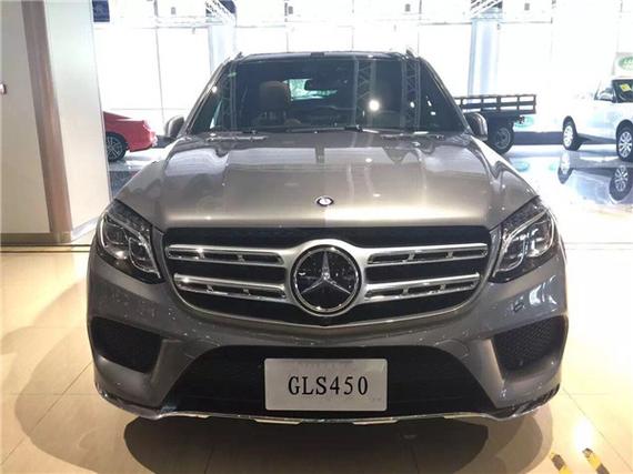 2017款奔驰GLS450 美规加版报价配置大全