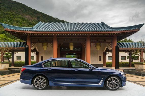 0新BMW 7系未来百年特别版