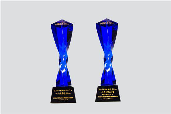 小型电动汽车年度盛典 速派奇斩获大奖_天津汽车网