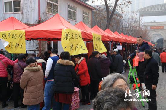 即将搬迁,商家开始甩卖