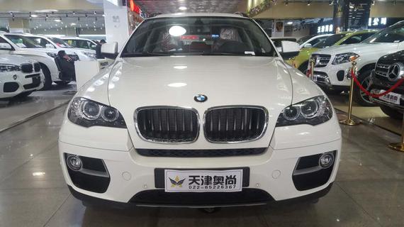 中东版宝马X6天津低价按揭贷款低首付