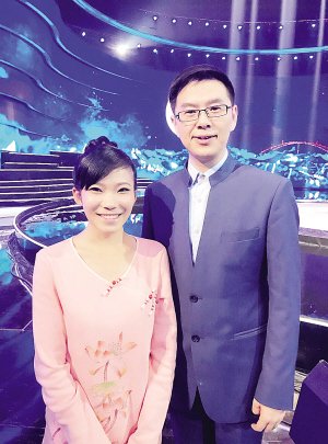 曹羽与郦波的合影