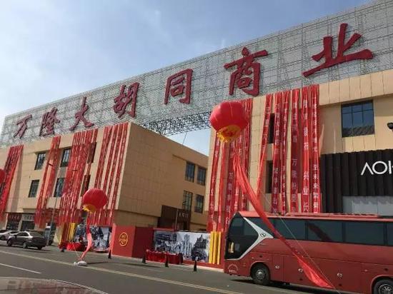 天津开启后动批时代 商贸新城推服务新举措