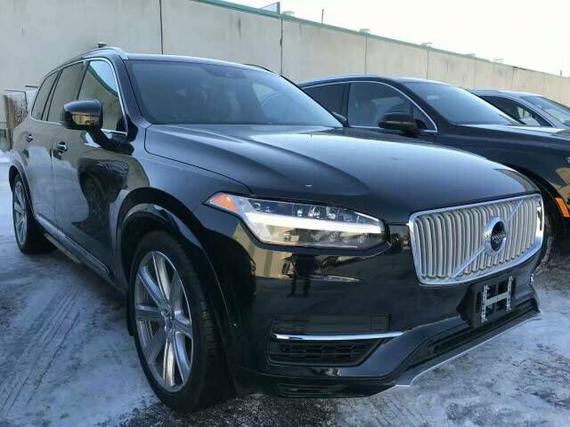 咨询热线：18222094311陈经理(同微信)15900213250谭成(同微信)