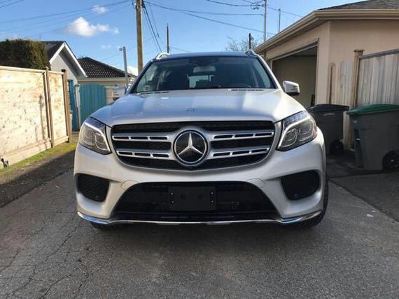 加版奔驰GLS450 重磅现车店内底价