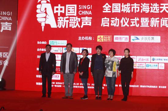 2017第二季《中国新歌声》全国城市海选天津