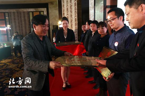 “中共天津市委支部生活社全媒体共建基地”授牌仪式