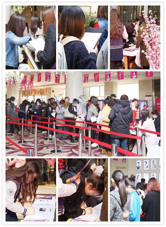 活动现场气氛热烈
