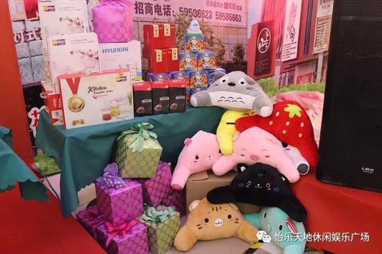 丰厚的礼品
