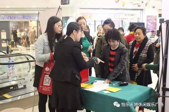 粉丝签到领取伴手礼