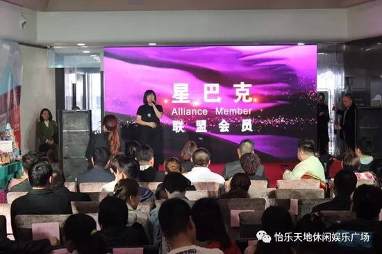怡乐天地1层星巴克用其精湛的咖啡调制技艺和高品质的咖啡产品征服了现场观众的味蕾