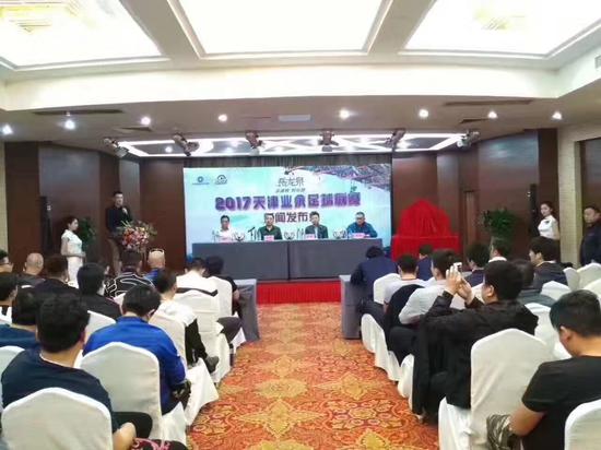 岳龙泉杯2017天津业余足球联赛本周开幕
