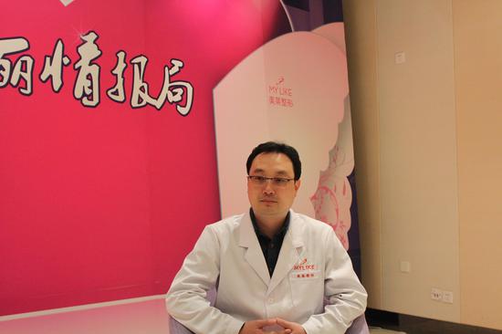 新浪专访:医学美肤硕导--天津美莱郑罡教授