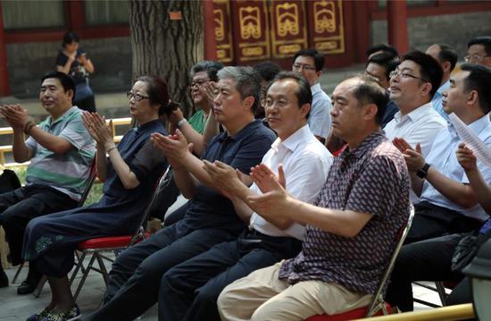 与会嘉宾