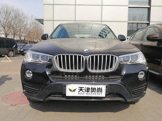 宝马X3 2.0T汽油版  销售低价限时秒杀