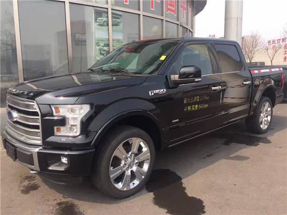 福特猛禽F150 XLT 港口惊喜价格特销