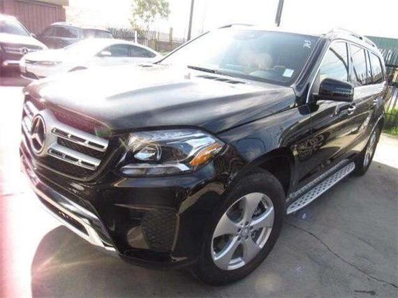 2017款奔驰GLS450出行有保障特大喜讯