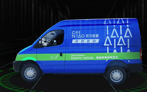 菜鸟联盟智能纯电动配送车