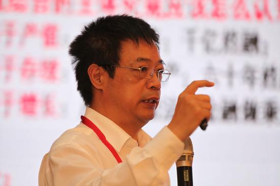 宋向清以“产融结合:主体与秩序”为题进行主题分享
