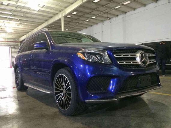 2017款奔驰GLS450优惠 进口豪车惊喜促销