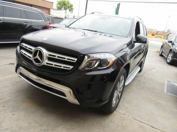 奔驰GLS450现车充足 优惠7万可送礼包