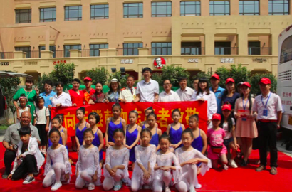 蓟州文艺志愿者演出结束后合影