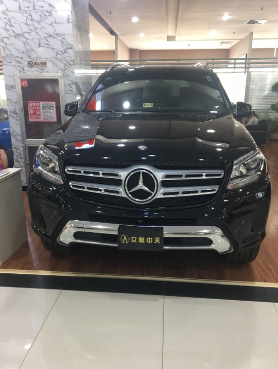 17款奔驰GLS450独家惠享 越野低价销售