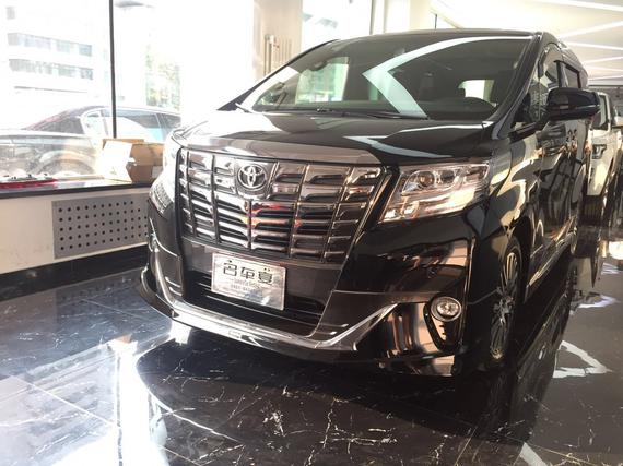 17款丰田埃尔法七月抛售中 购车可分期