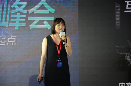 廖倩：微舆情 微博大数据开启政务应用新时代