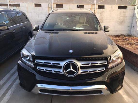 2017款奔驰GLS450 卓越优逸有豪礼钜惠