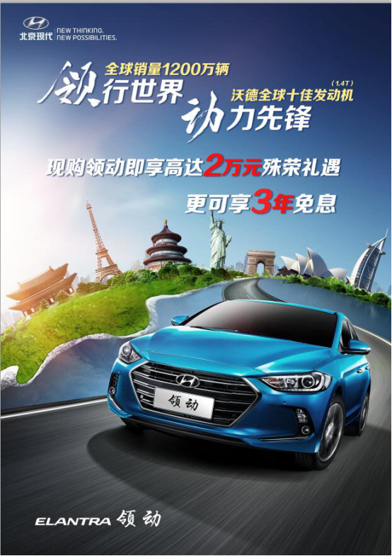 8.7-现代北区-软文-天津315
