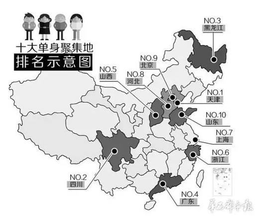 世界地图高清十亿像素_分析 十亿人口一起