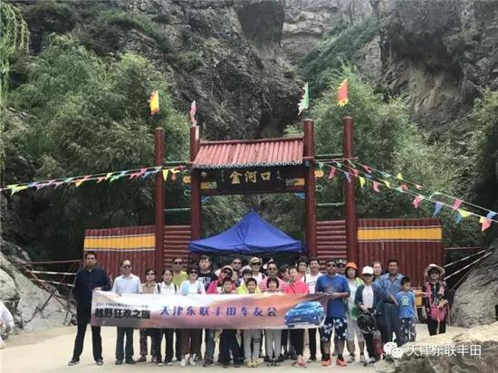感谢参加本次活动的车友,感谢中国人民保险对此次活动的冠名赞助——铸金牌服务,为梦想护航!