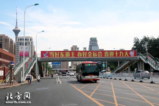 天津交通全力保障全运会召开
